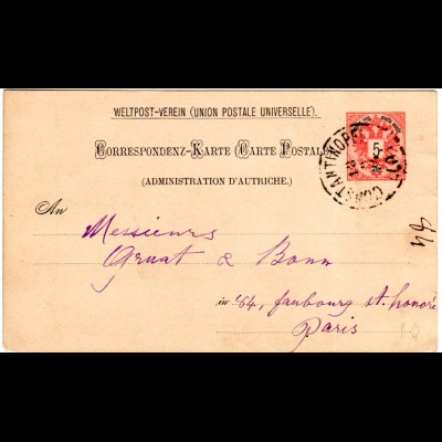 Österreich Levante 1884, K1 CONSTANTINOPEL LLOYD auf Ganzsache n. Frankreich