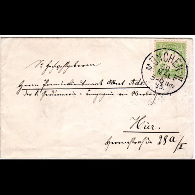 Bayern 1885, EF 3 Pf. auf kl. Ortsbrief v. München