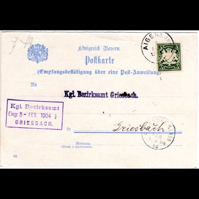 Bayern 1904, K1 AIGEN a. INN auf Empfangsbestätigung über Postanweisung m. 5 Pf.