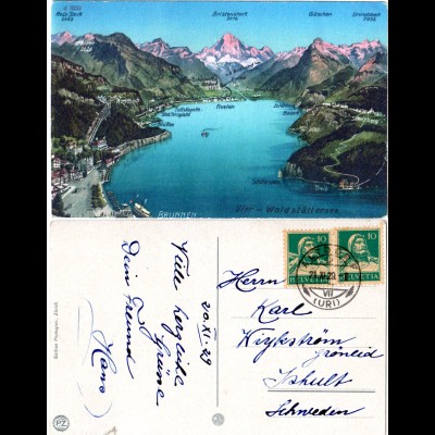 Schweiz, Vierwaldstätter See, Farb-Panorama AK, gebr. ab Altdorf n. Schweden