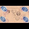 Mexiko 1931. 3 Marken auf Luftpost Einschreiben Brief i.d. Tschechoslowakei