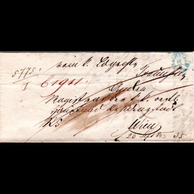 Bayern 1843, blauer Fingerhut Stpl. TRAUNSTEIN auf Brief n. Österreich.
