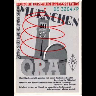 München Kurzwellen Empfangsstation m. Dt. Museum, 1935 gebr. Radio-Funk Karte 
