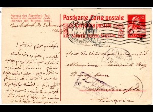 Schweiz 1916, 10 C. Ganzsache v. St. Gallen m. Türkei Zensur n. Constantinopel