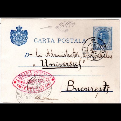 Rumänien 1898, Bukarest Posthorn Briefträgerstpl. 34 auf 5 B. Ganzsache 