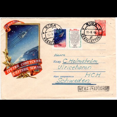 Sovietunion 1958, Weltraum Zusammendruck auf v. Riga gebr. Weltraum Ganzsache