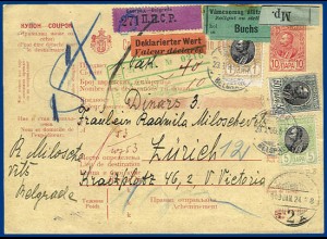 Serbien Schweiz 1909, 1 Din+5+30 P. auf schöner 10 P Wert Paket Ganzsache. #1086