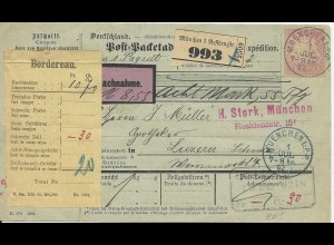 Bayern 1902, EF 1 Mk. auf Nachnahme Paketkarte v. München i.d. Schweiz. #2560