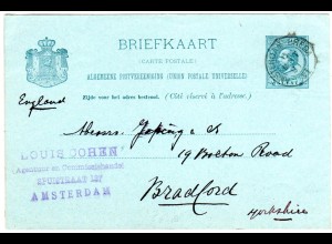 NL 1891, Bahnpost Stpl. AMSTERDAM - BREDA II auf 5 C. Ganzsache n.GB