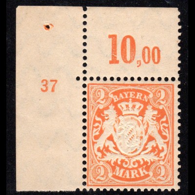 Bayern Nr. 72**, postfrische 2 Mk. Wappen m. Bogeneckrand u. Plattennummer 37