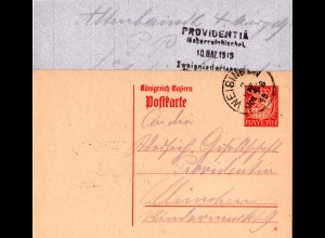 Bayern 1919, 10 Pf. Ganzsache v. Altenbaindt m. K1 WEISINGEN