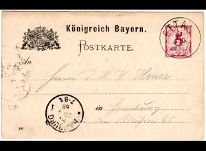 Bayern 1888, ETTAL, klarer K1 auf 5 Pf. Ganzsache m. Absender v. Oberammergau
