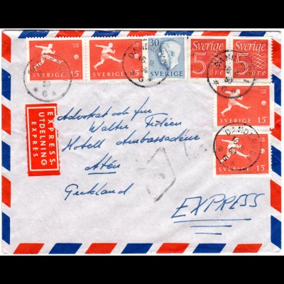 Schweden 1959, 7 Marken auf Luftpost Express Brief v. DANDERYD n. Griechenland
