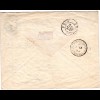 GB Post i.d. Türkei 1893, 40 Pa./2 1/2d Ganzsache v. BPO Stamboul n. Frankreich