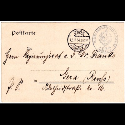 DR 1914, portofreie Postsache d. Kaiserl. Dt. Telegraphenamt GERA