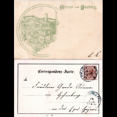 Österreich Böhmen, Gruss aus Neuberg, 1893 v. Asch gebr. Vorläufertype AK