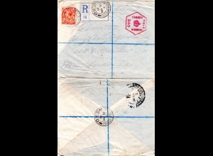 GB 1916, 2d on regd. and censored field post cover from FPO D.20 to London
