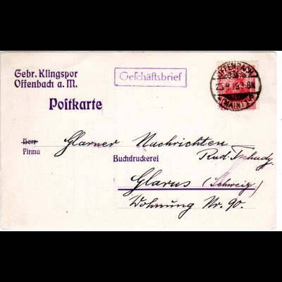 DR 1919, 10 Pf. m. perfin Firmenlochung auf Firmen Karte v. Offenbach
