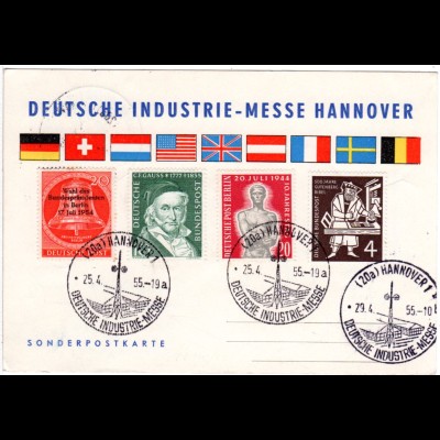 BRD 1955, Sonder Stpl. Dt. Industriemesse Hannover auf Ereigniskarte m. 4 Marken