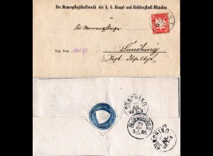 Bayern 1879, 10 Pf. WZ "weite Welle" auf Brief m. Stadtsiegel v. München 
