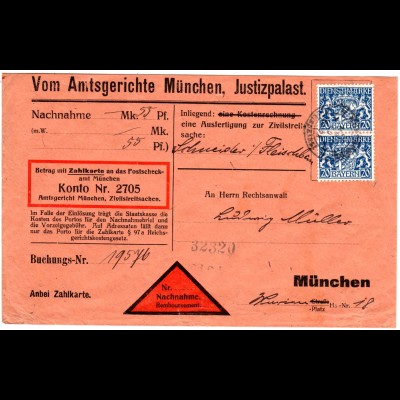 Bayern 1920, Paar 20 Pf. Dienst auf Nachnahme Brief m. K2 MÜNCHEN JUSTIZPALAST. 