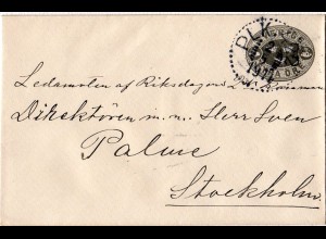 Schweden 1911, Bahnpost Punktstpl. PLK. No. 422 auf 4 öre Ganzsache Brief
