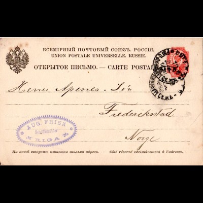 Russland 1892, 4 Kop. Ganzsache v. Riga, Lettland n. Norwegen. Shipbroker Frisk