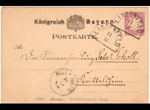 Bayern 1882, HKS LINGENFELD auf 5 Pf. Ganzsache v. Schwegenheim Pfalz