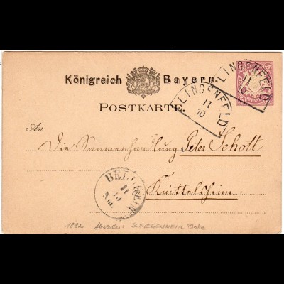 Bayern 1882, HKS LINGENFELD auf 5 Pf. Ganzsache v. Schwegenheim Pfalz