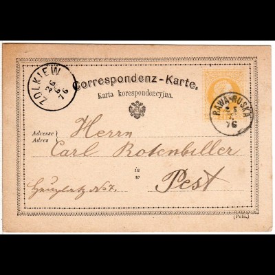 Österreich 1876, Fingerhut Stpl. RAWA-RUSKA u. ZOLKIEW klar auf 2 Kr. Ganzsache 
