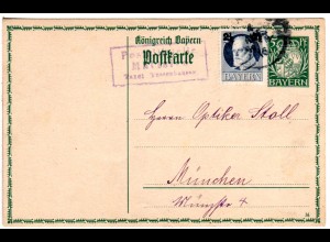 Bayern 1916, Postablage Mattsies Taxe Thannhausen auf Ganzsache m. Zusatzfr.