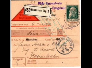 Bayern 1915, EF 60 Pf. auf Nachnahme Paketkarte v. Holzkirchen. 