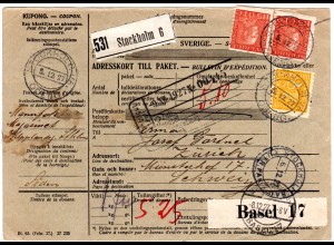 Schweden 1927, 35+Paar 115 öre auf Paketkarte v. Stockholm i.d. Schweiz.