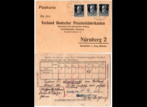 Bayern 1903, Reservestempel SPALT R auf Firmenkarte m. rs. Stadtmagistrat Stpl.