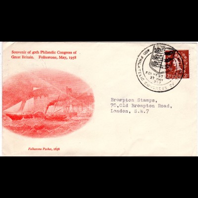 GB 1958, souvenir cover of Folkestone 40th Philatelic Congress of GB