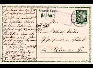 Bayern 1914, Posthilfstelle ZEITLARN Taxe Tann (Ndb.) auf 5 Pf. Ganzsache 