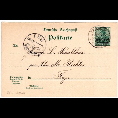 Dt. Post Marokko 1902, 5 C./5 Pf. Frageteil-Ga., Inlandsverwendung Tanger-Fes