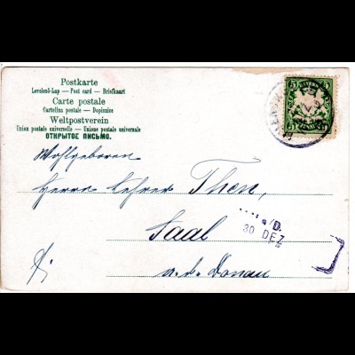 Bayern 1902, L2-Aushilfstpl. SAAL a/D. als Ank.Stpl. auf Karte v. München 
