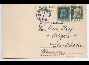 Bayern 1913, Brief Stpl K2 Hohenberg a Eger, Ganzsache m Zusatz n Schweden.#533