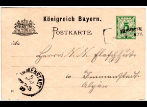 Bayern 1897, L2-Aushilfstempel VILSHOFEN klar auf 5 Pf. Ganzsache n. Immenstadt