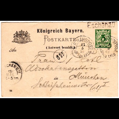 Bayern 1895, Stationsstpl. L1 ESCHENAU auf Ganzsache m. Bahnpost-K1 GRÄFB ERLG