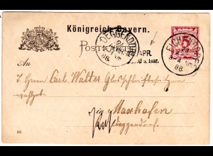 Bayern 1888, Aushilfstempel. LANDAU a.Isar auf Ganzsache v. K1 EICHENDORF