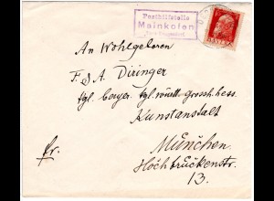 Bayern 1912, Posthilfstelle MAINKOFEN Taxe Deggendorf auf Brief m. 10 Pf.
