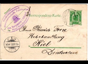 Österreich 1907, 5 H. Ganzsache m. Stpl. Reichstadt m. Voitsdorf Bienen Cachet