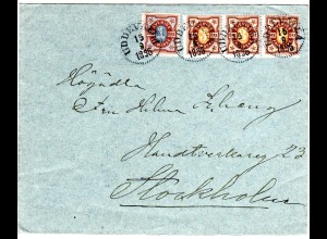Schweden 1896, 1+3er-Streifen 3 öre auf Brief v. UDDEVALLA
