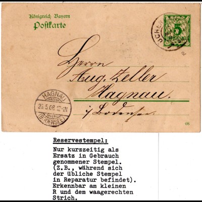 Bayern 1908, Reserve-Stpl. K2 ICHENHAUSEN R auf 5 Pf. Ganzsache n. Hagnau