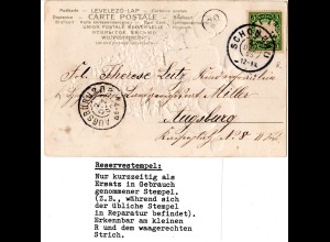 Bayern 1903, K2-Reservestempel SCHONGAU R auf Karte m. 5 Pf.