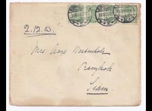 Dänemark Thailand 1903, 4er-Streifen 5 öre auf Brief v. Kopenhagen. #633
