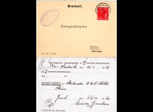 Belgien 1936, 1 F. auf Norwegen Radiotelegrafist Karte Schiff S/S Herleik