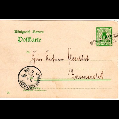 Bayern 1904, L2- Aushilfstempel WEILER i. ALLG. BHF. auf 5 Pf. Ganzsache.